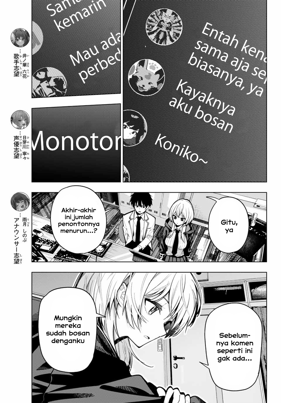 Mayonaka Heart Tune Chapter 07 Bahasa Indonesia