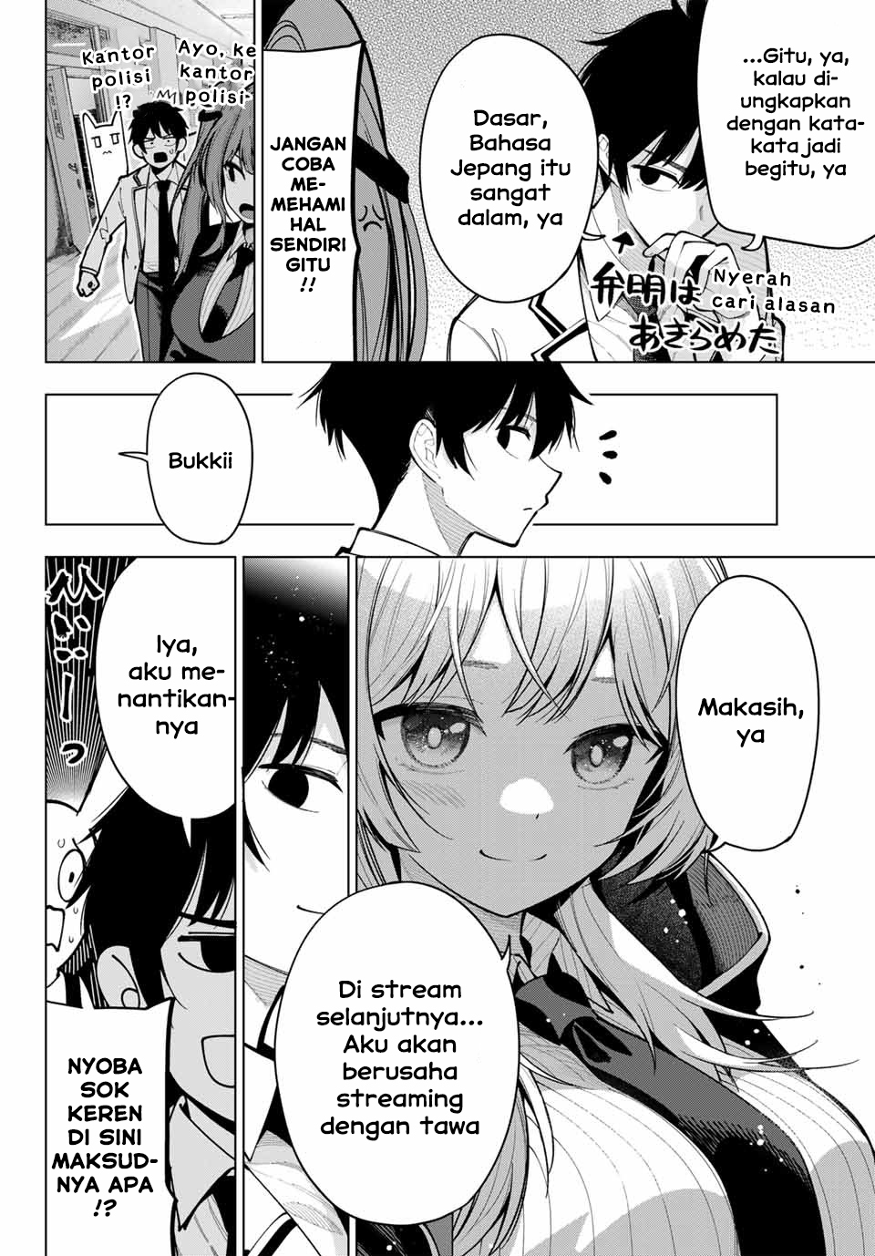 Mayonaka Heart Tune Chapter 07 Bahasa Indonesia