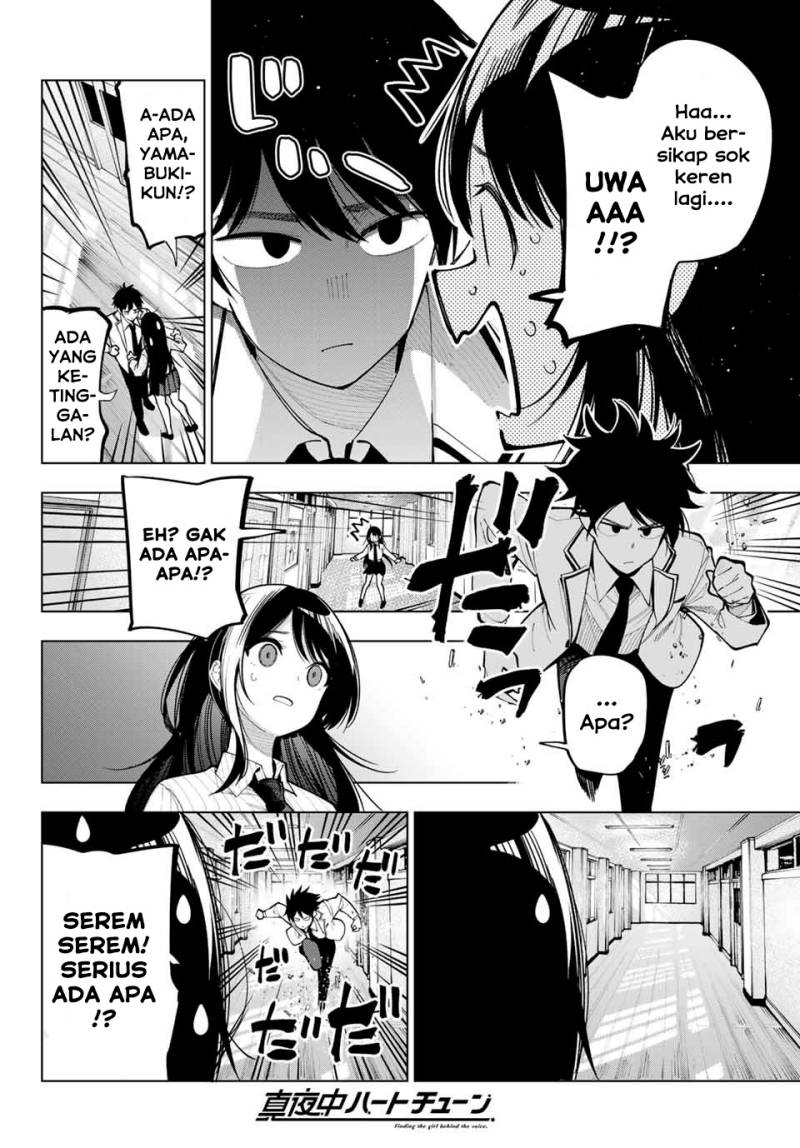 Mayonaka Heart Tune chapter 9