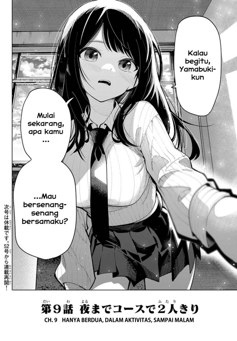 Mayonaka Heart Tune chapter 9
