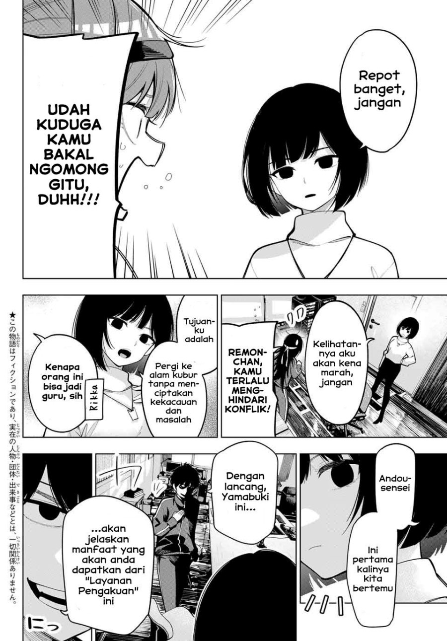 Mayonaka Heart Tune Chapter 12 Bahasa Indonesia