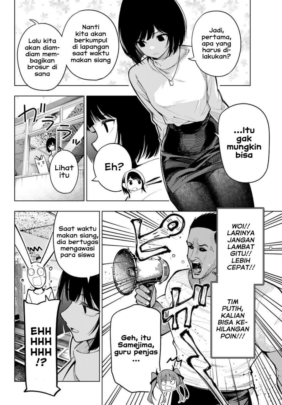 Mayonaka Heart Tune Chapter 12 Bahasa Indonesia
