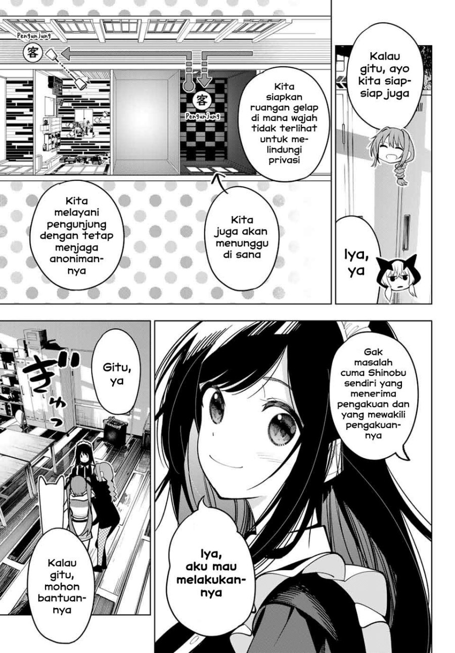 Mayonaka Heart Tune Chapter 12 Bahasa Indonesia