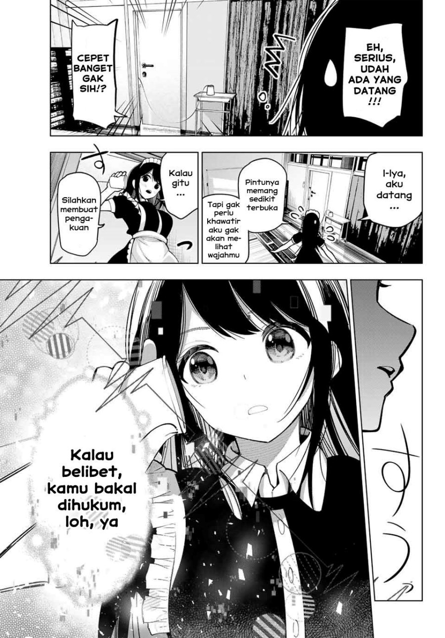 Mayonaka Heart Tune Chapter 12 Bahasa Indonesia