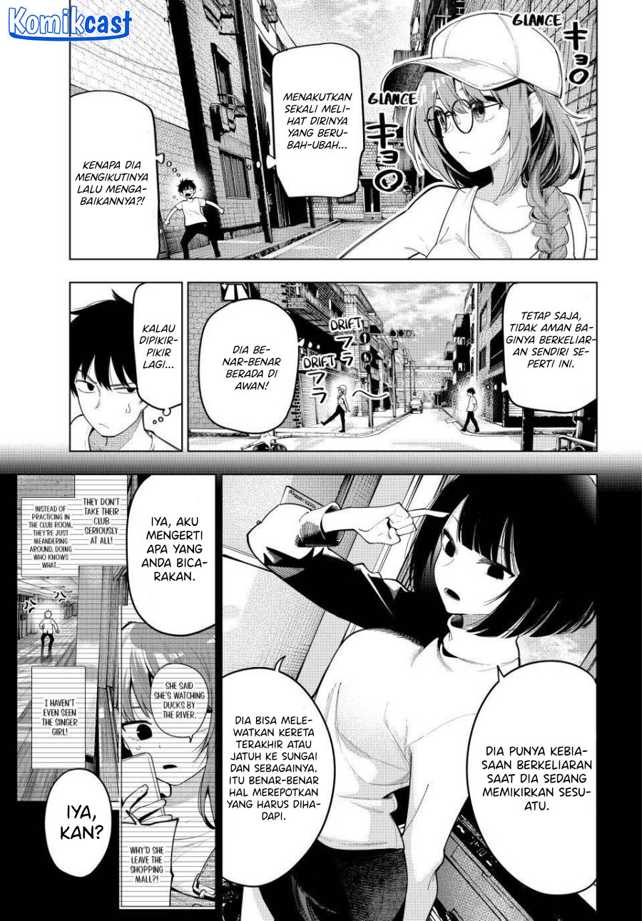 Mayonaka Heart Tune chapter 50