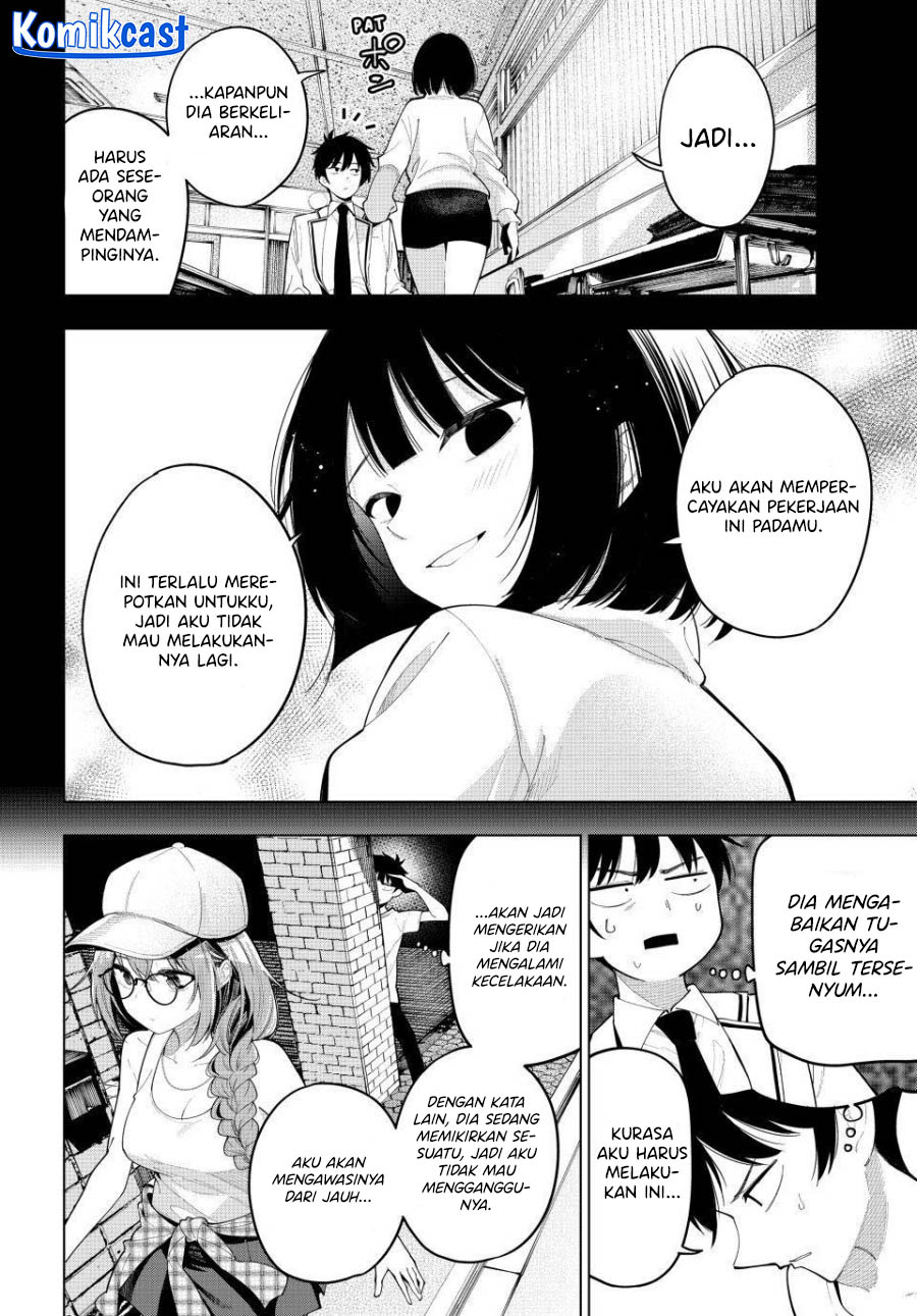 Mayonaka Heart Tune chapter 50