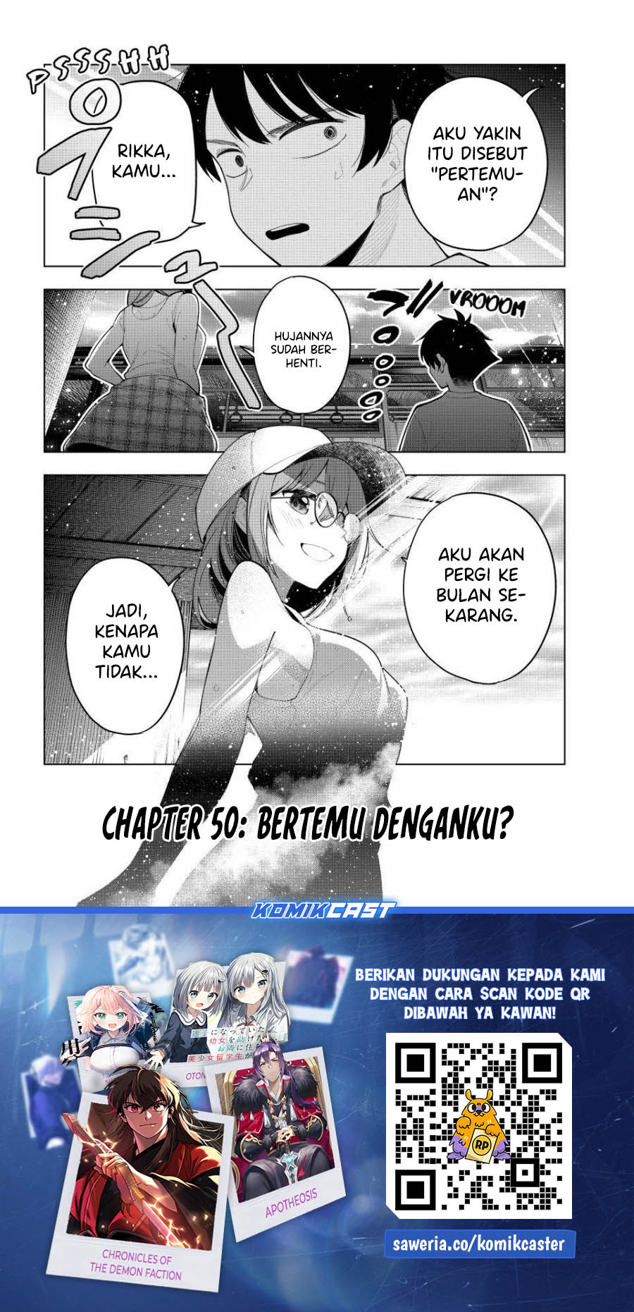 Mayonaka Heart Tune chapter 50