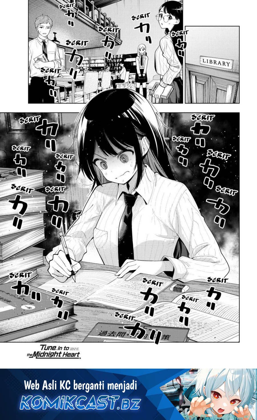 Mayonaka Heart Tune chapter 52