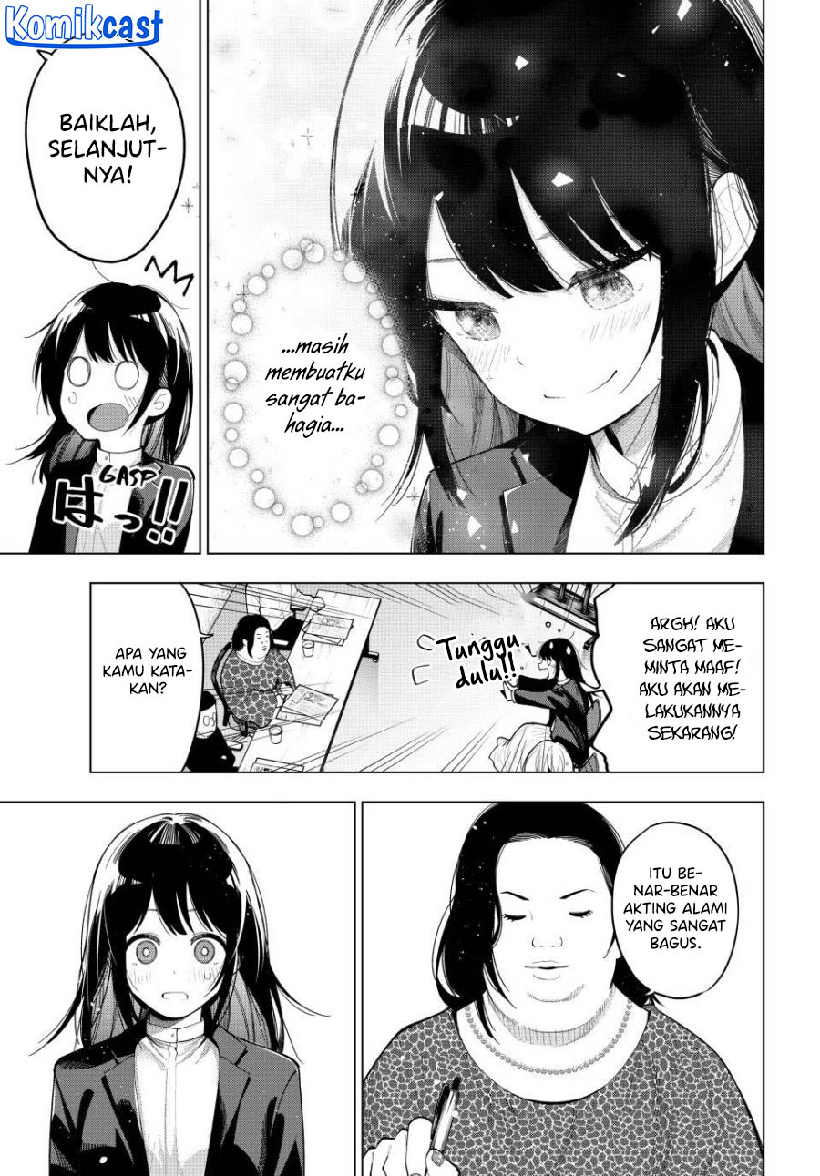 Mayonaka Heart Tune chapter 52