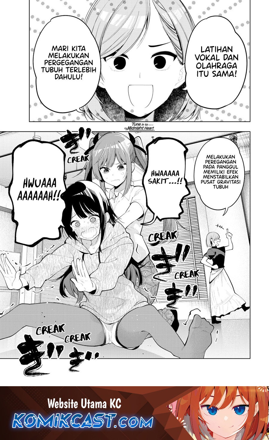 Mayonaka Heart Tune chapter 54