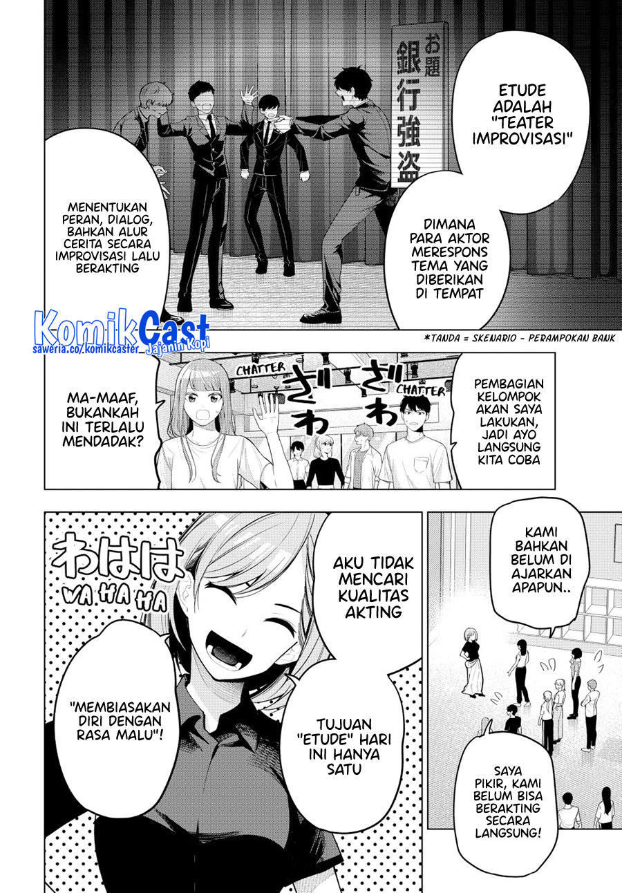 Mayonaka Heart Tune chapter 54