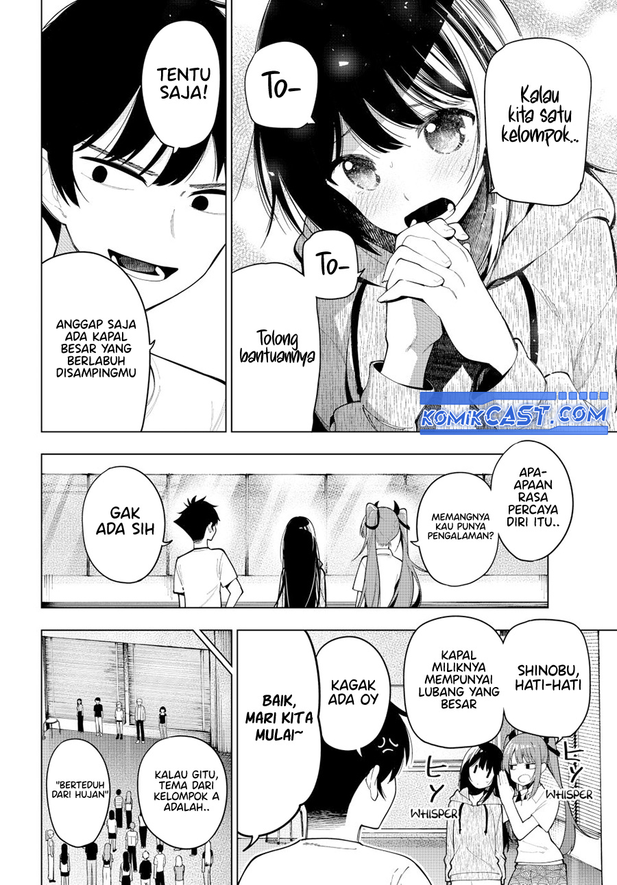 Mayonaka Heart Tune chapter 54
