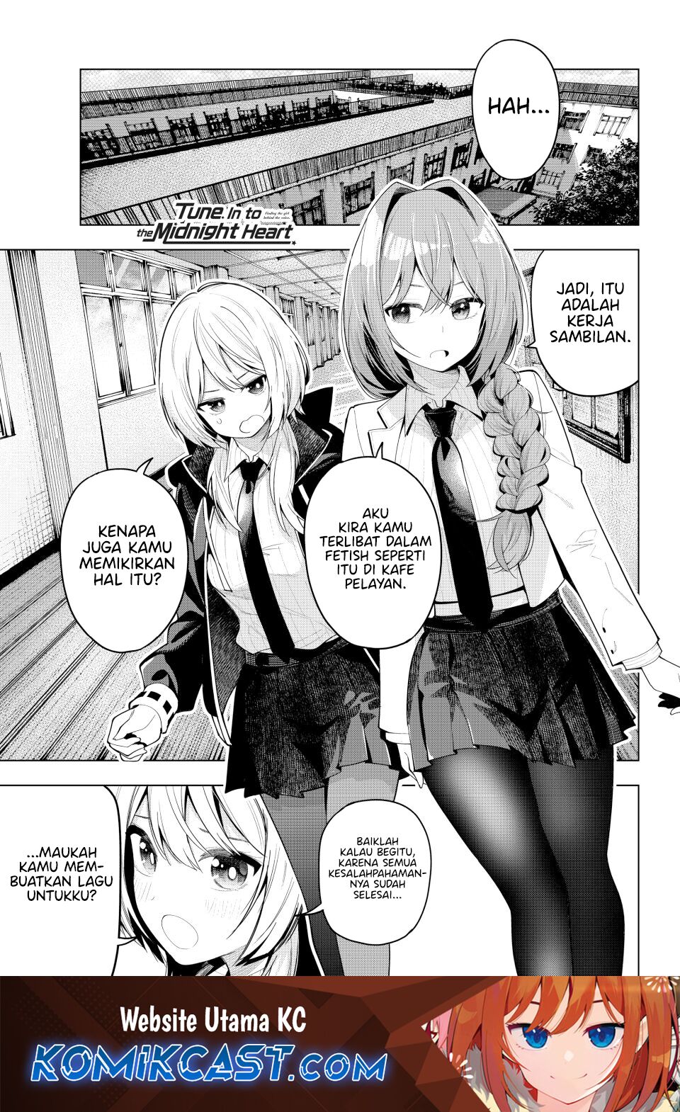 Mayonaka Heart Tune chapter 59