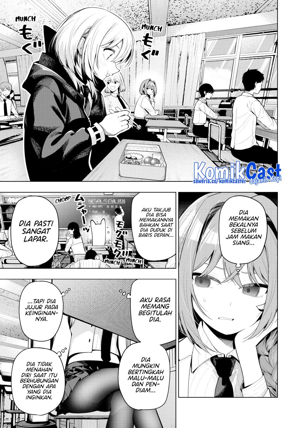 Mayonaka Heart Tune chapter 59