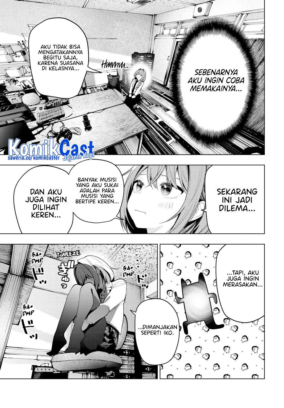 Mayonaka Heart Tune chapter 59