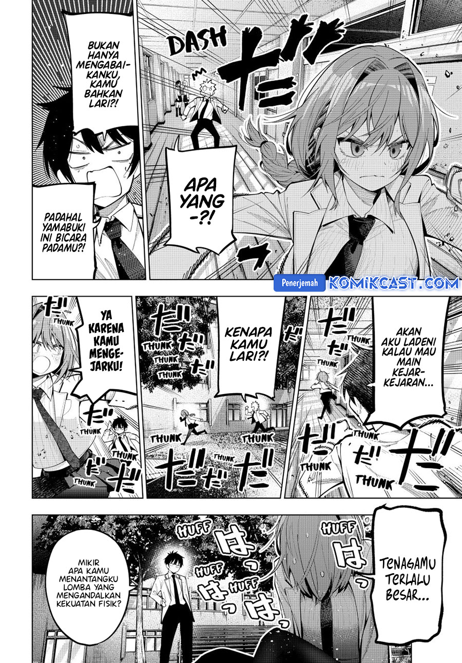 Mayonaka Heart Tune chapter 73