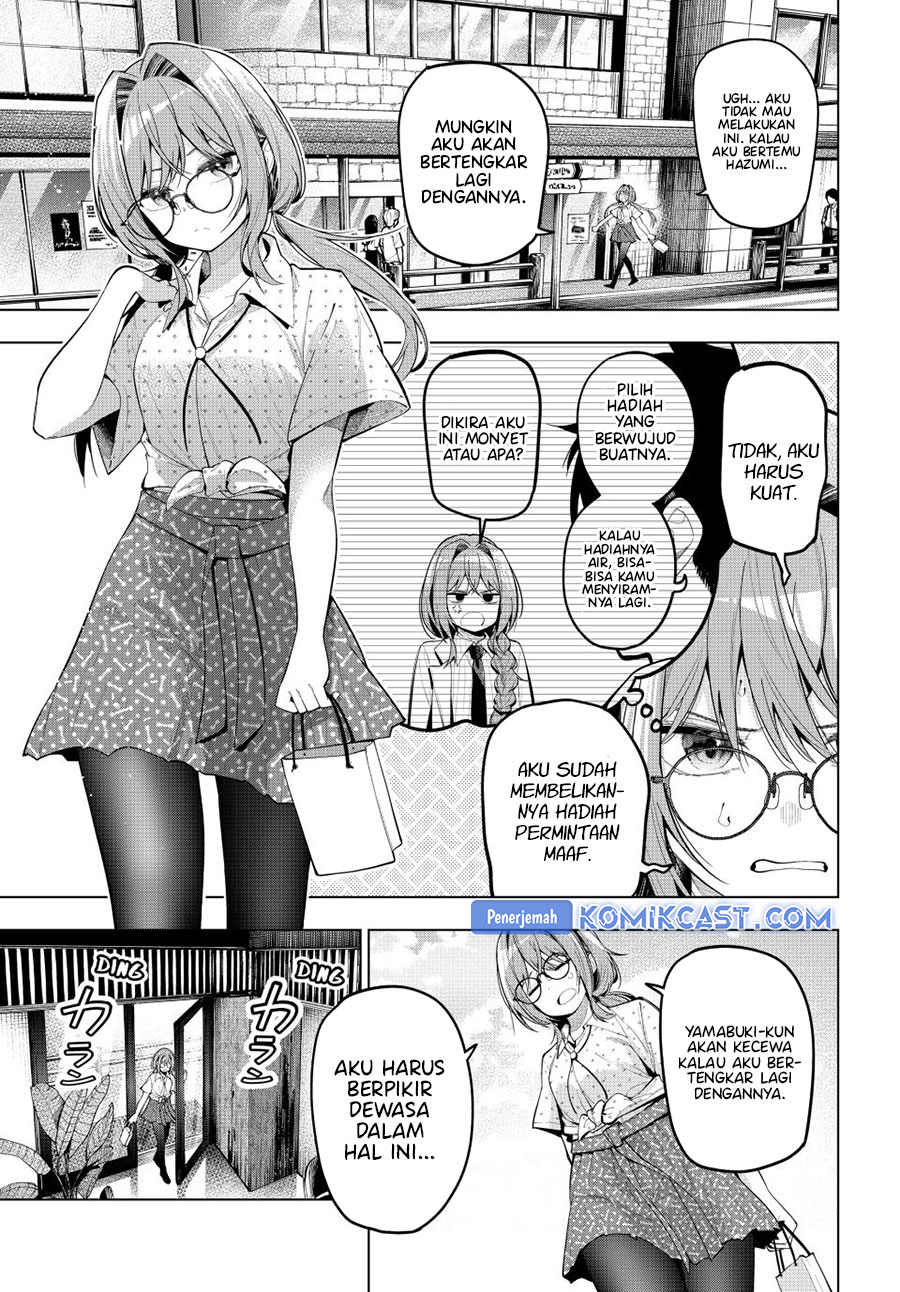 Mayonaka Heart Tune chapter 73