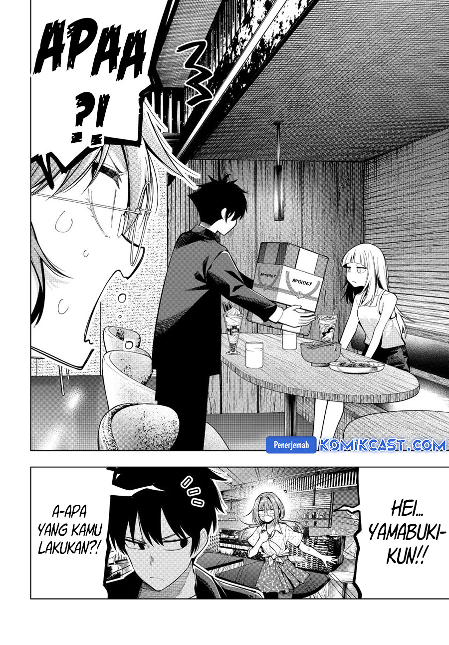 Mayonaka Heart Tune chapter 73