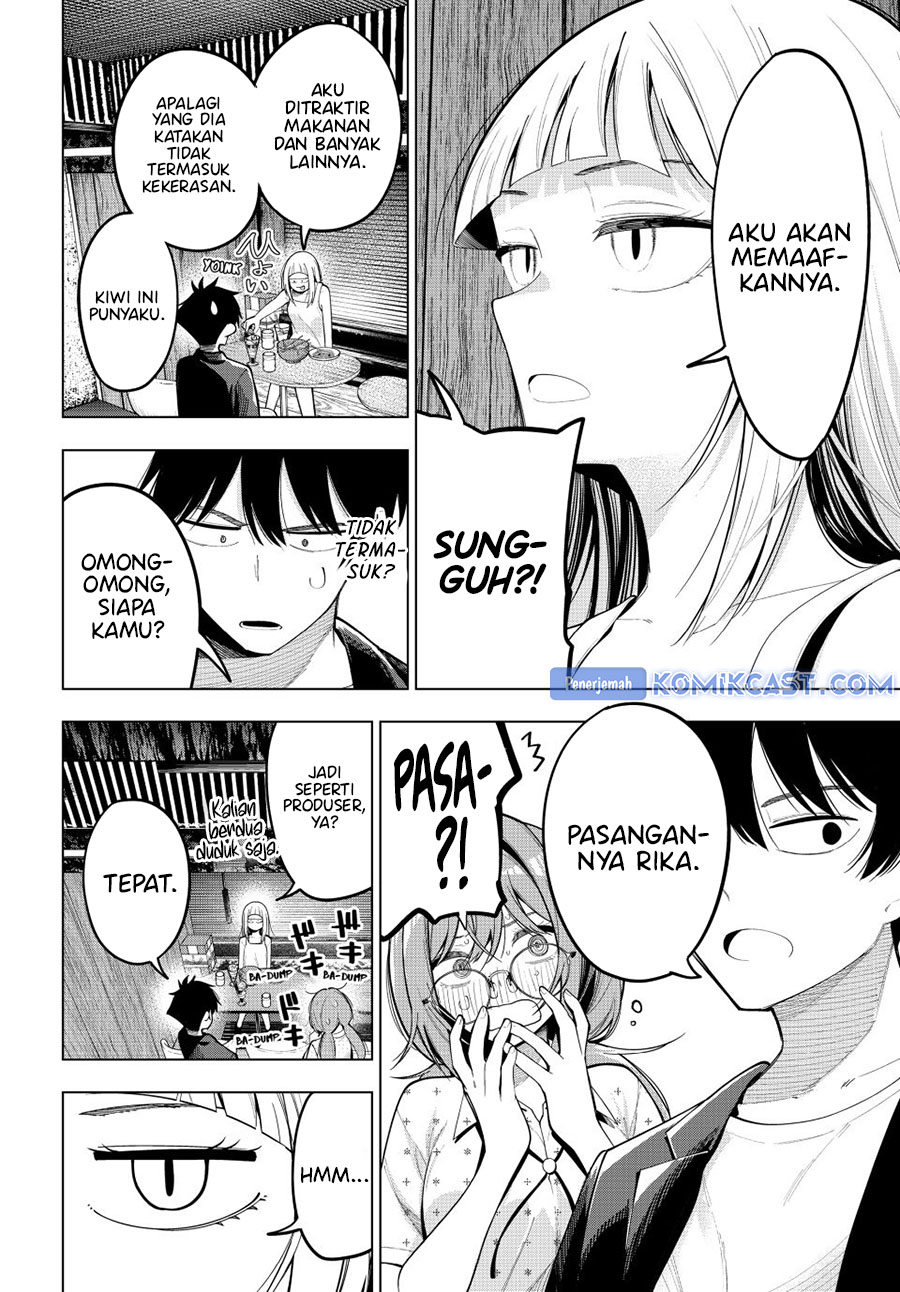 Mayonaka Heart Tune chapter 73