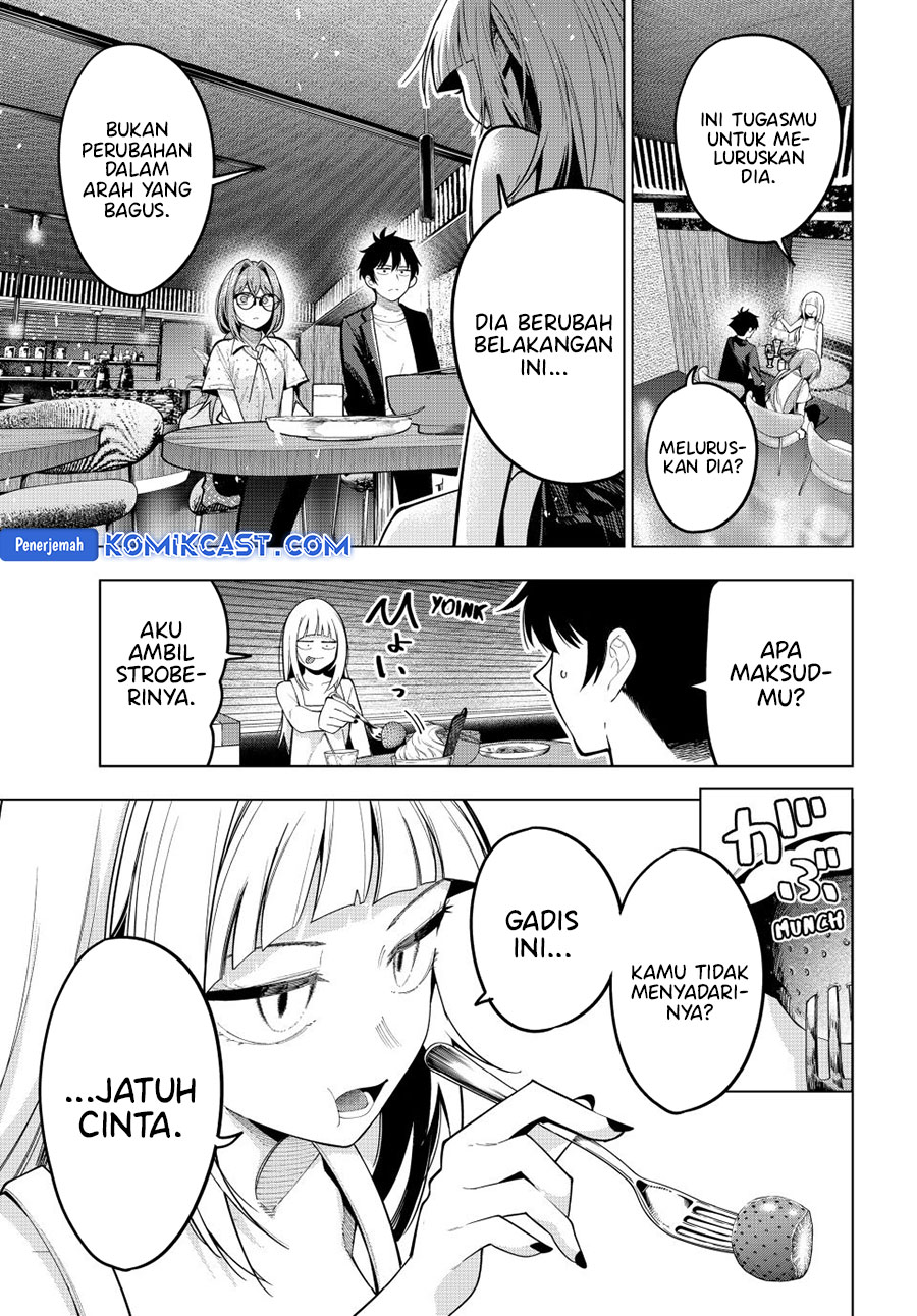 Mayonaka Heart Tune chapter 73