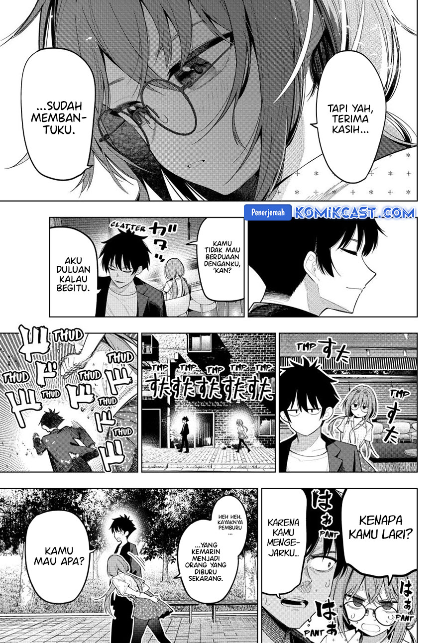 Mayonaka Heart Tune chapter 73
