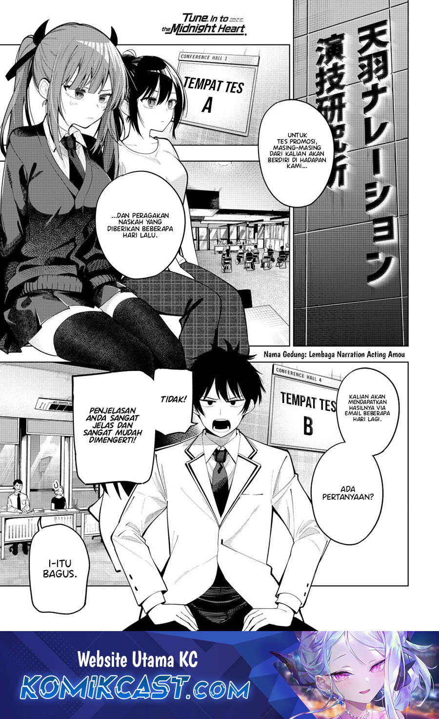 Mayonaka Heart Tune chapter 79