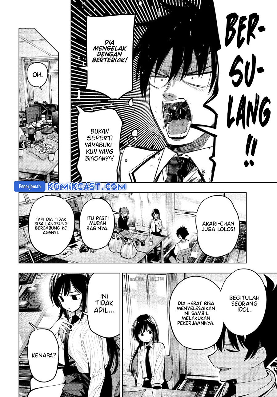 Mayonaka Heart Tune chapter 79