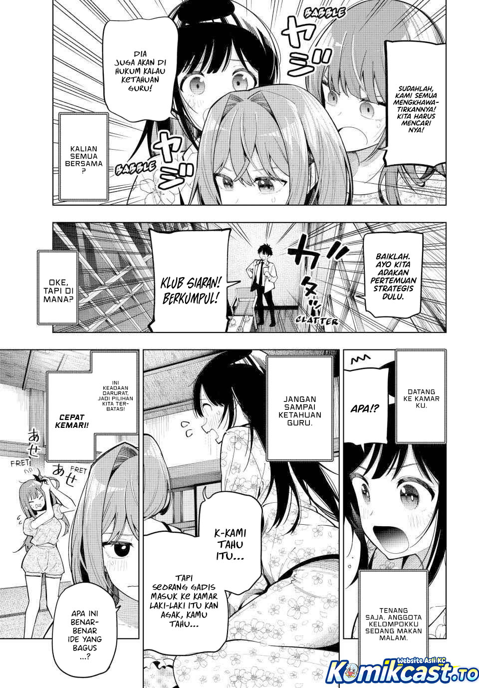 Mayonaka Heart Tune chapter 94