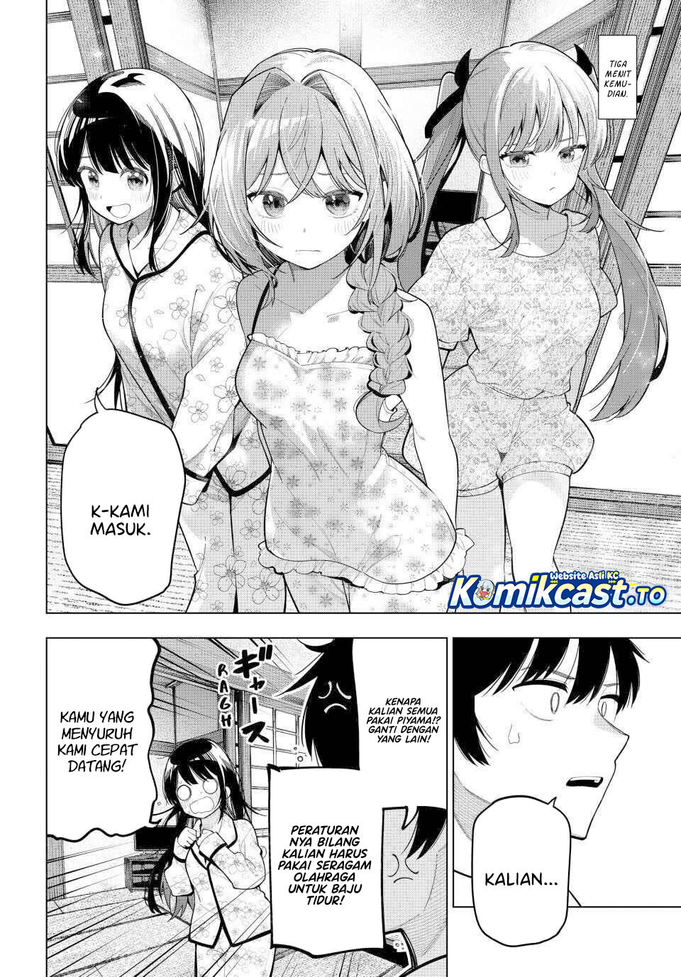 Mayonaka Heart Tune chapter 94