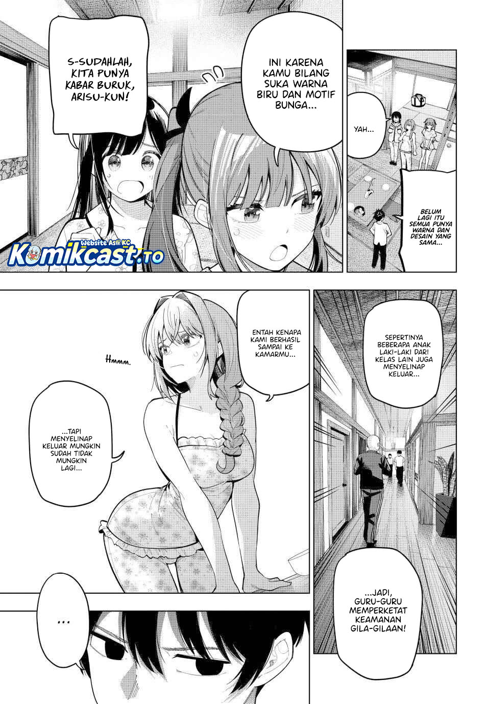 Mayonaka Heart Tune chapter 94