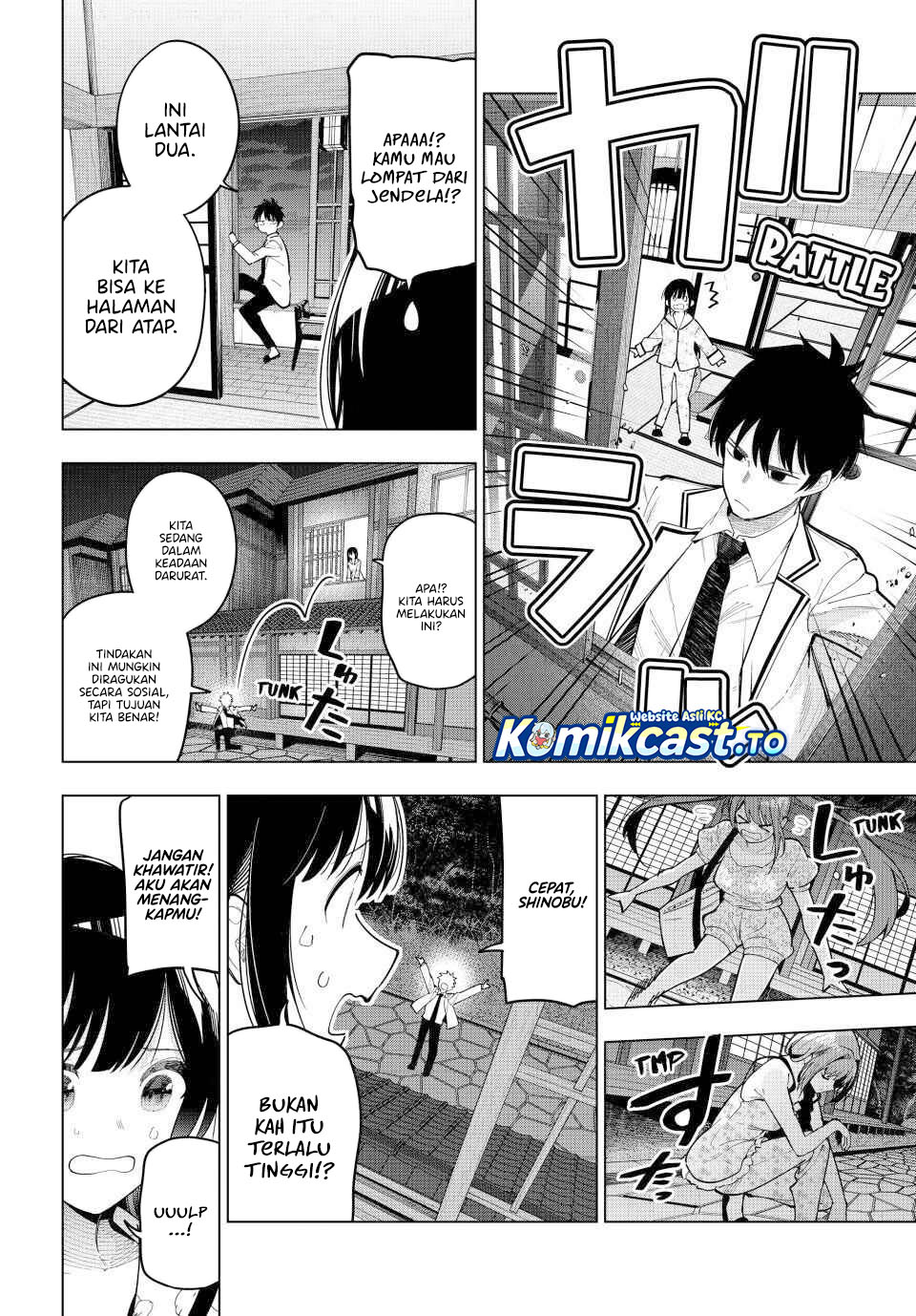 Mayonaka Heart Tune chapter 94
