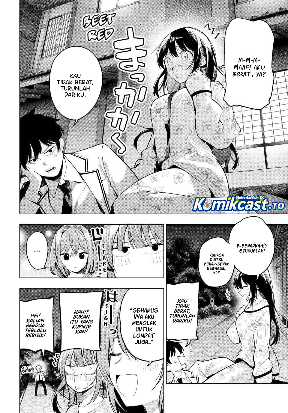 Mayonaka Heart Tune chapter 94