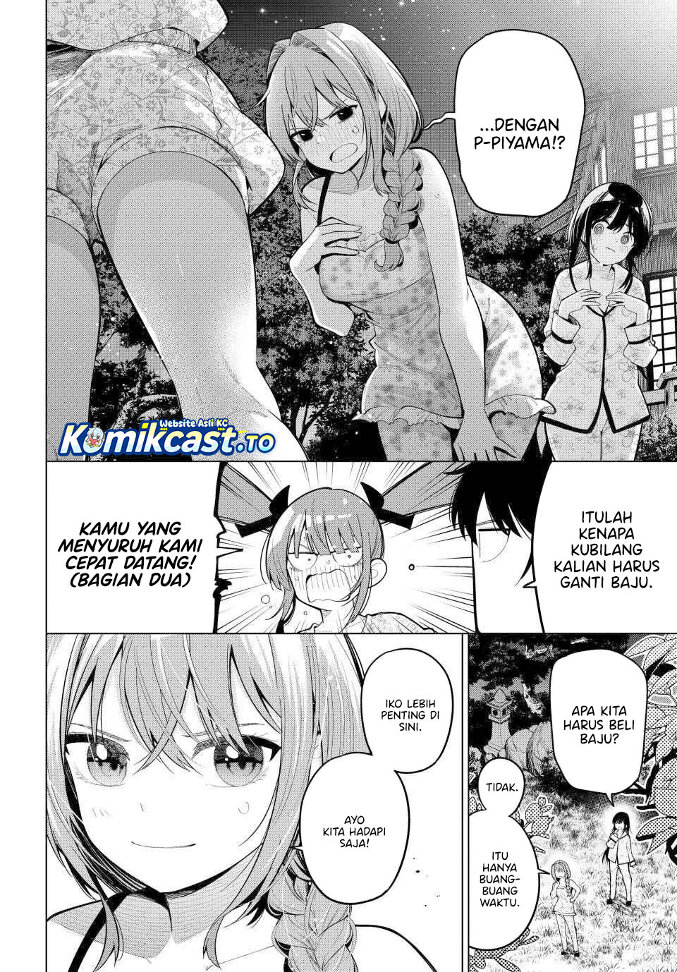 Mayonaka Heart Tune chapter 94
