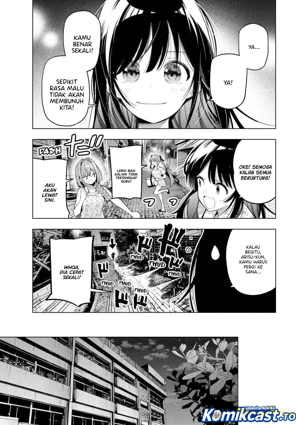 Mayonaka Heart Tune chapter 94