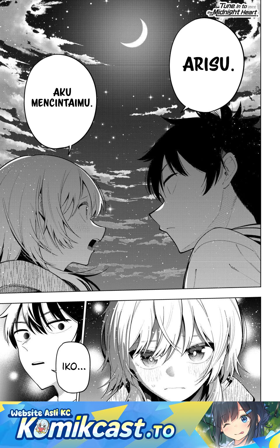 Mayonaka Heart Tune chapter 97