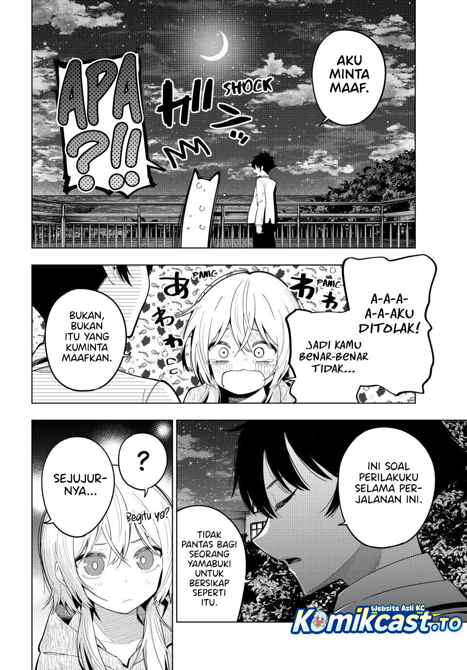 Mayonaka Heart Tune chapter 97