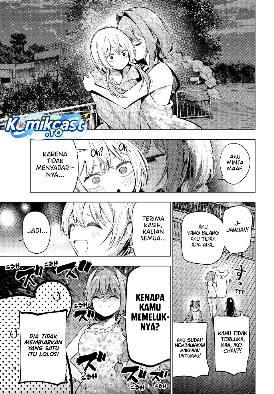 Mayonaka Heart Tune chapter 97