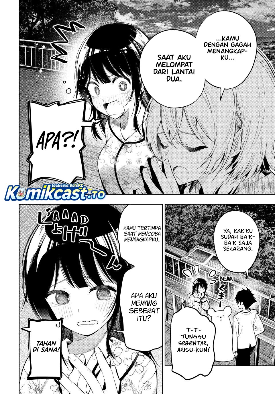 Mayonaka Heart Tune chapter 97