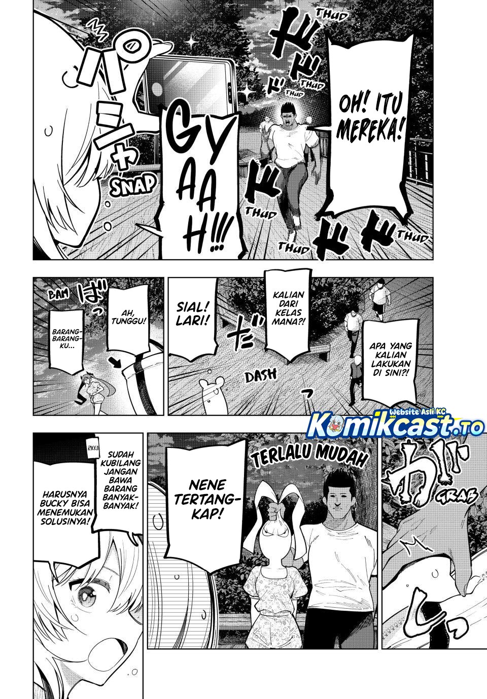 Mayonaka Heart Tune chapter 97