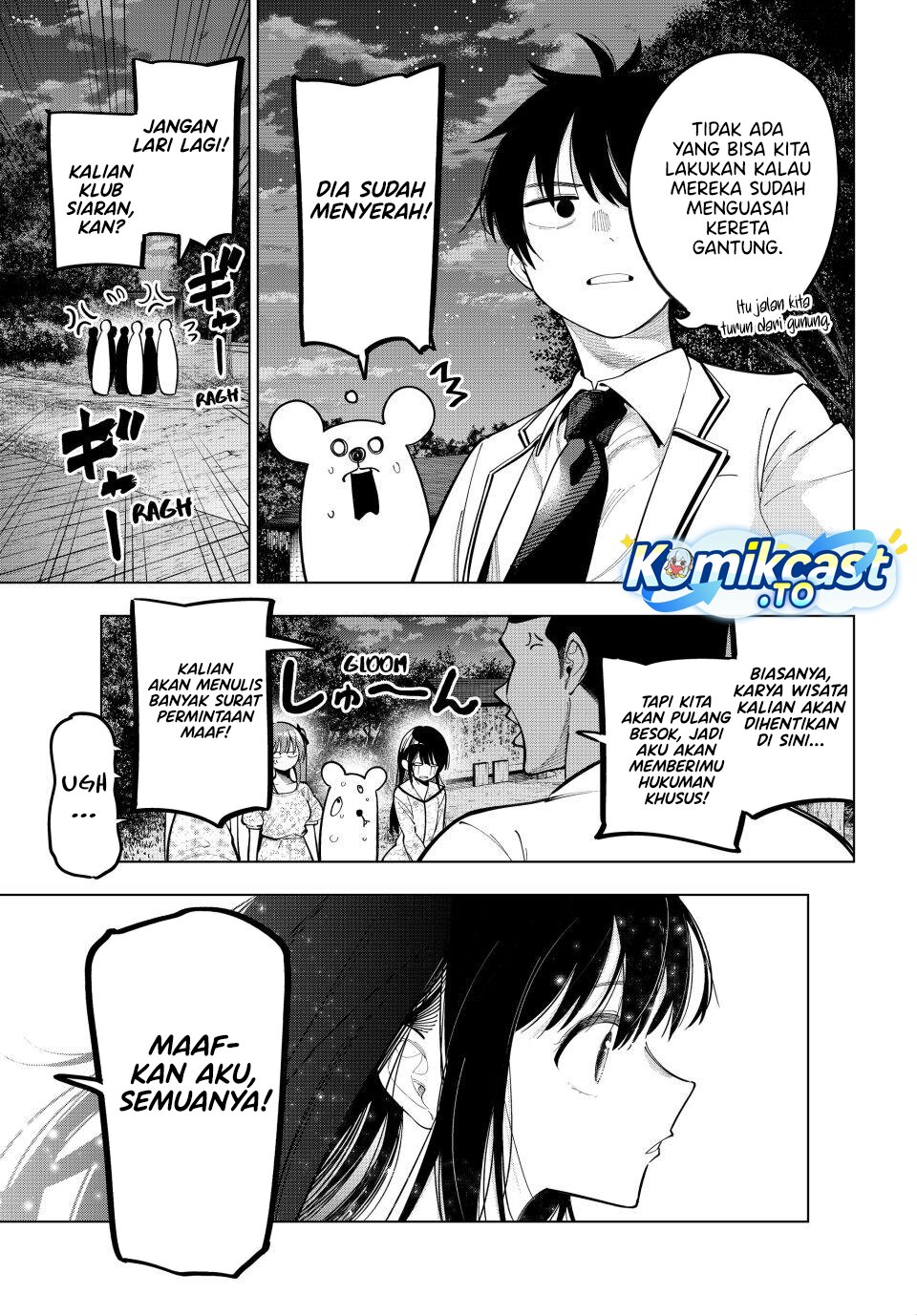 Mayonaka Heart Tune chapter 97
