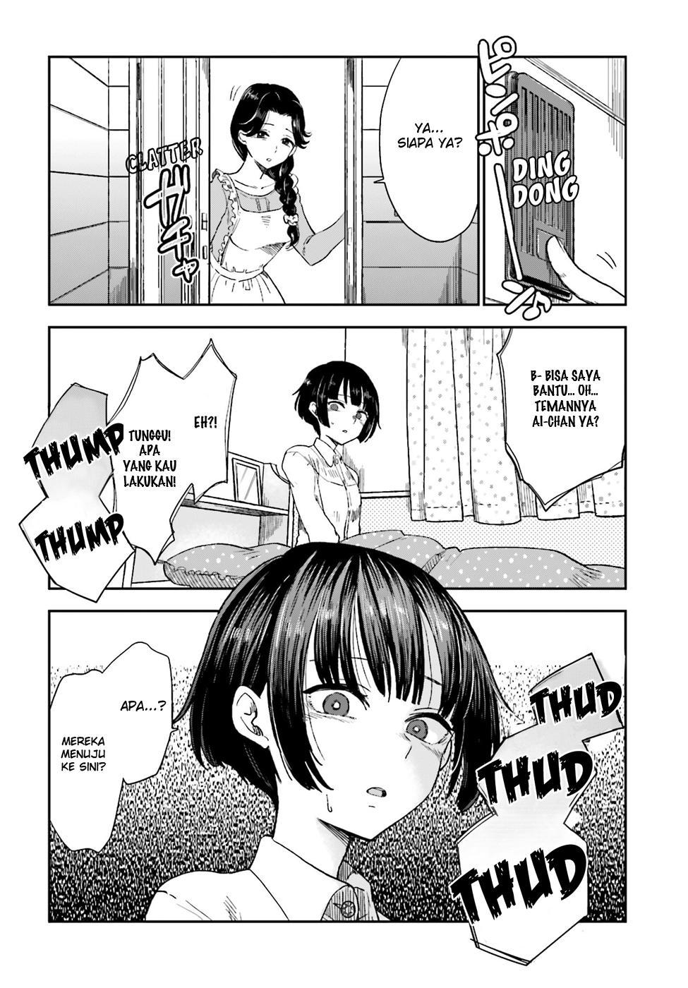 Mayonaka no X Giten Chapter 07