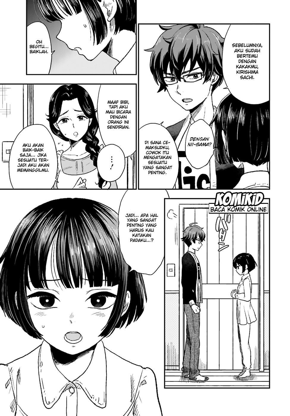 Mayonaka no X Giten Chapter 07