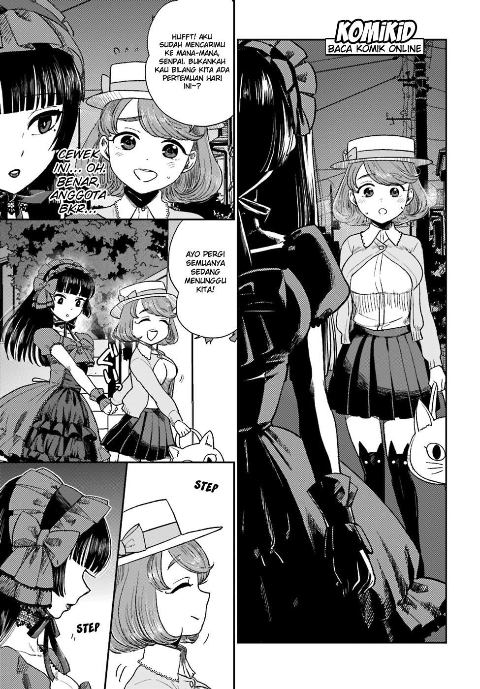 Mayonaka no X Giten Chapter 07