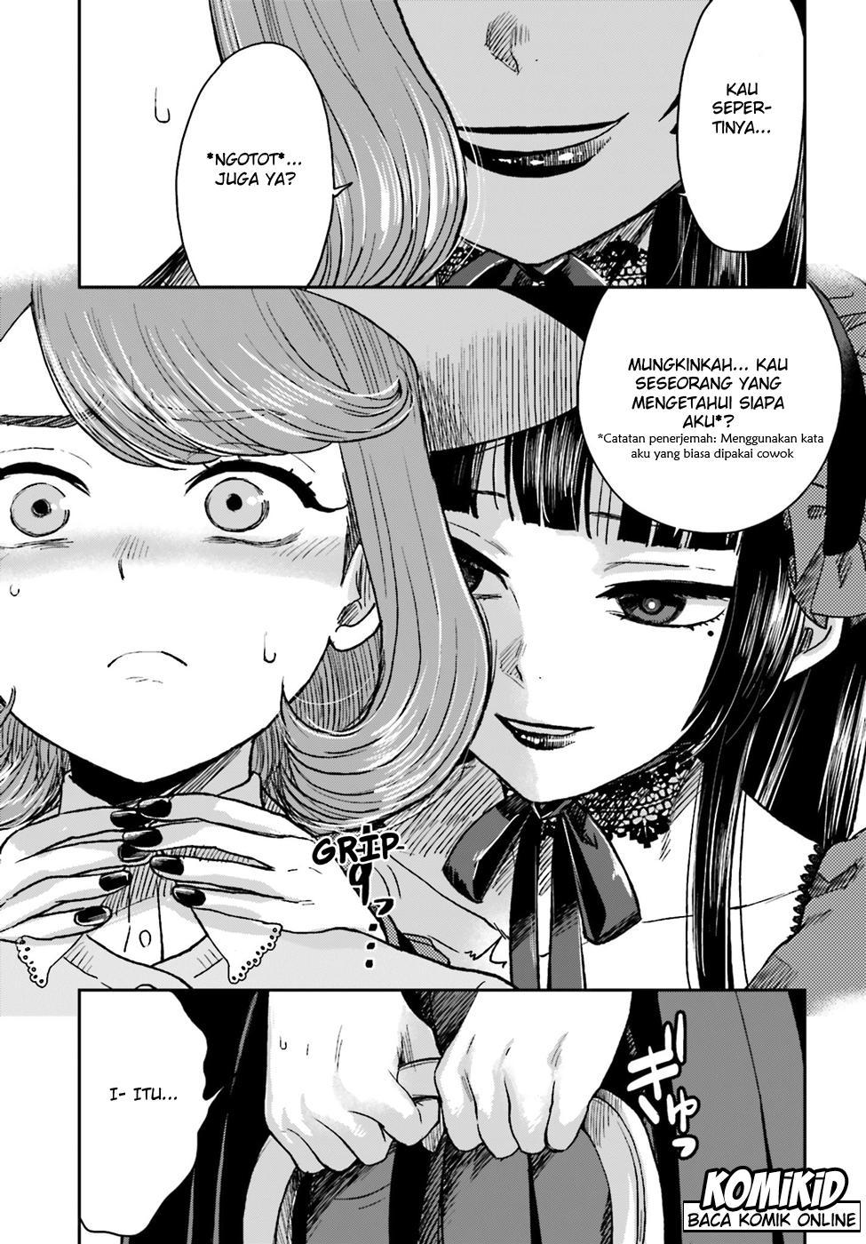 Mayonaka no X Giten Chapter 07