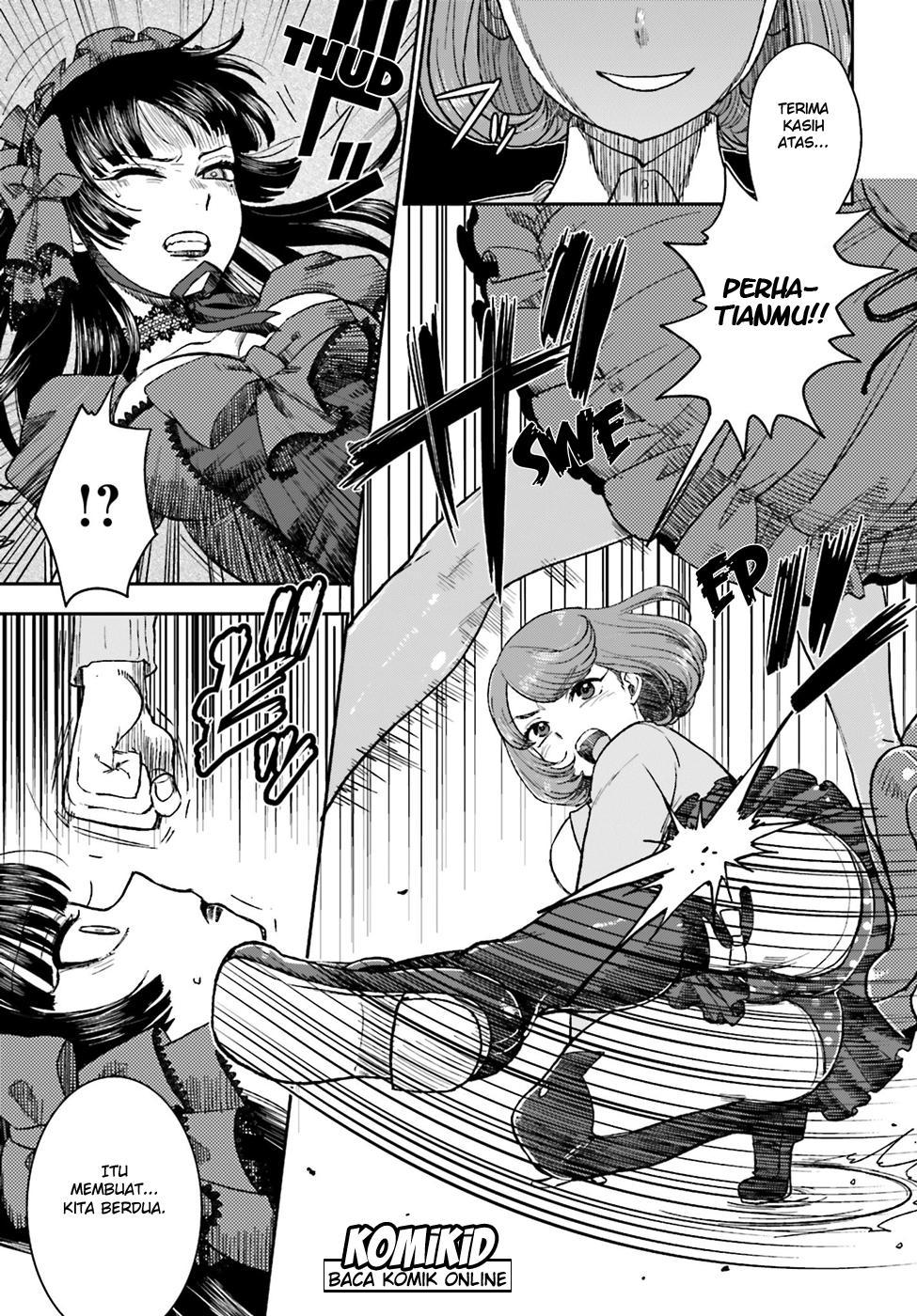 Mayonaka no X Giten Chapter 07