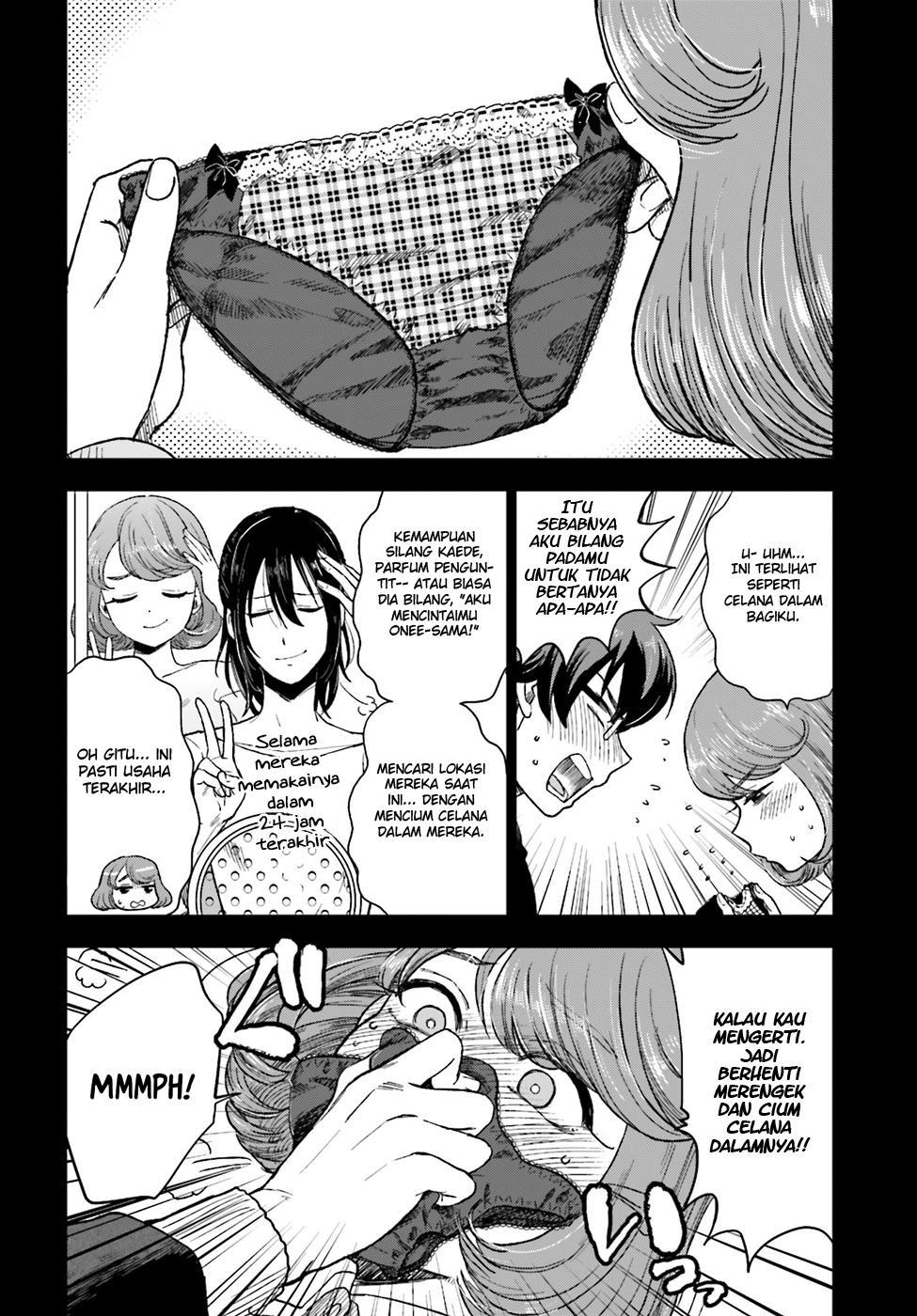 Mayonaka no X Giten Chapter 07