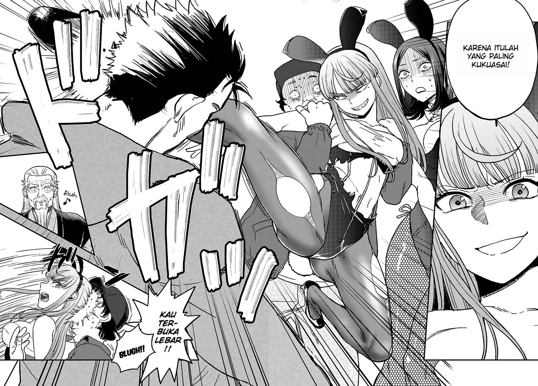 Mayonaka no X Giten Chapter 13