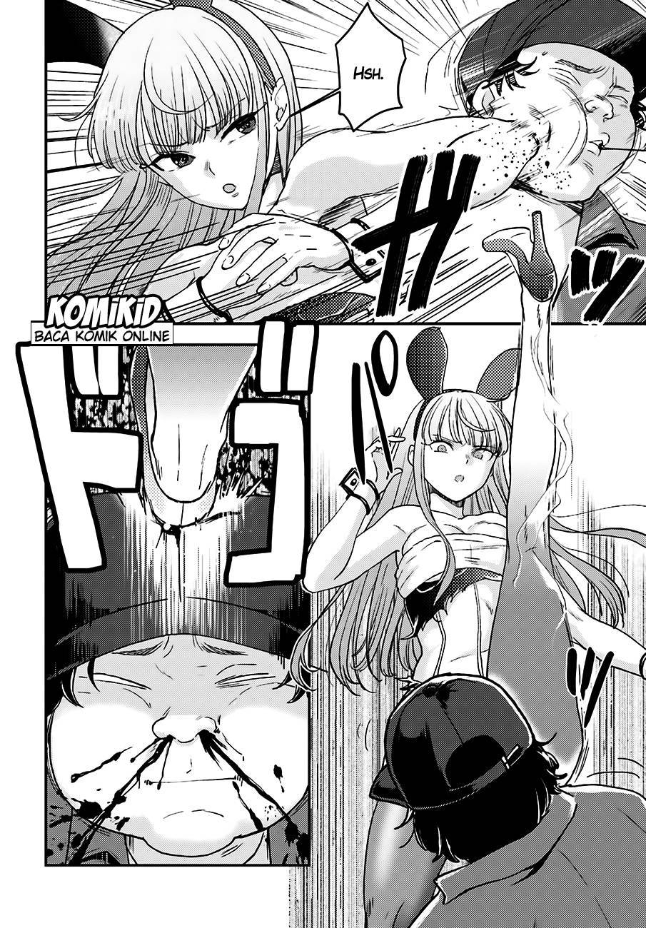 Mayonaka no X Giten Chapter 13