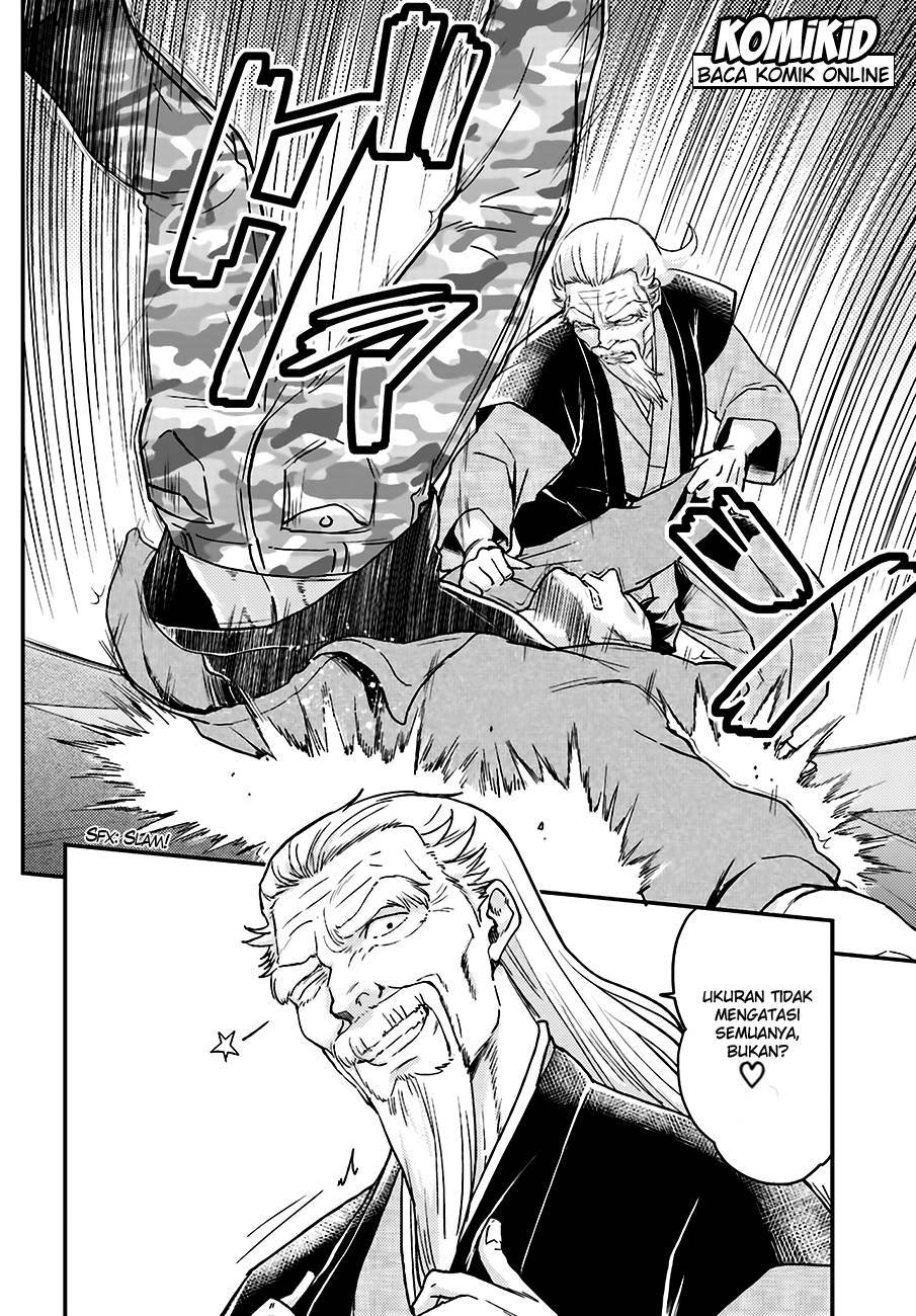 Mayonaka no X Giten Chapter 13