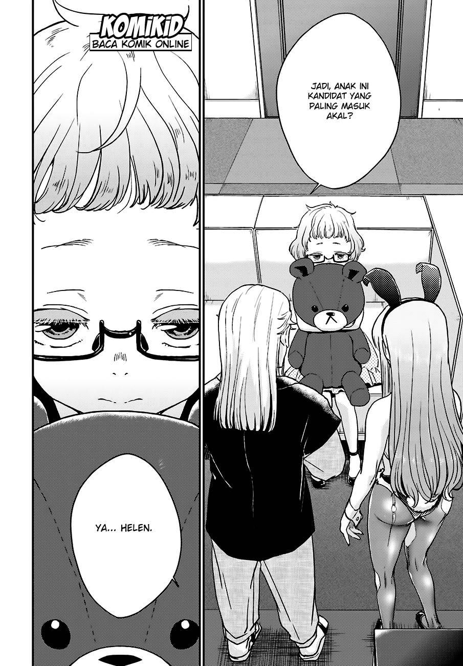 Mayonaka no X Giten Chapter 13